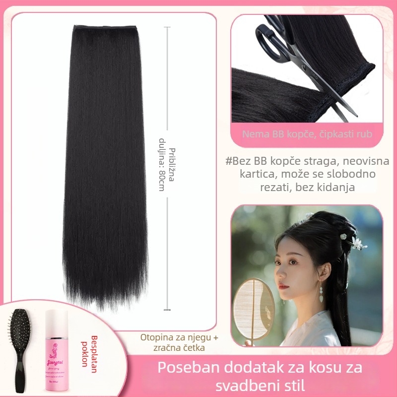 Hanfu inspirirana perika, bez šavova, jedinstveni dio za ravnu kosu i antički izgled