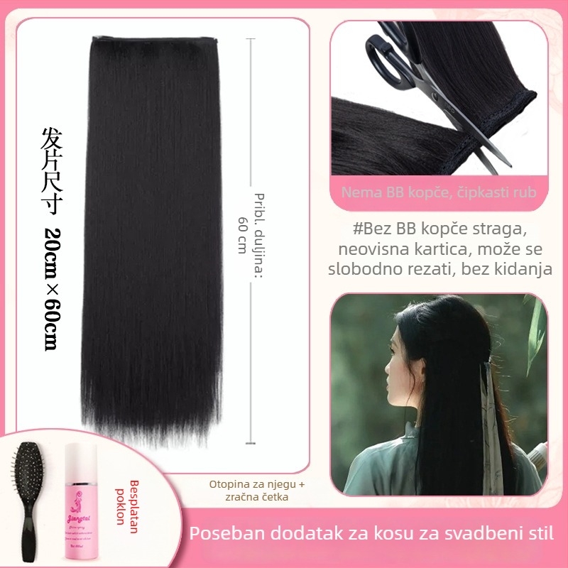 Hanfu inspirirana perika, bez šavova, jedinstveni dio za ravnu kosu i antički izgled