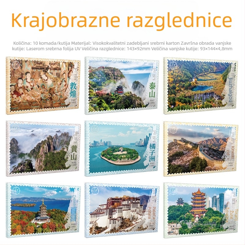 Krajobrazne razglednice: West Lake, Palača Potala, Veliki zid, Jiuzhaigou, Yanji, Mohe, Hebei, Hainan
