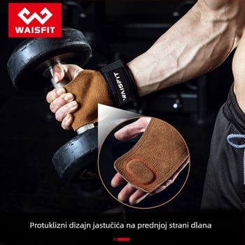 Kožne rukavice za fitness s zaštitom dlana, za zgibove, podrška zapešća i remen za mrtvo dizanje