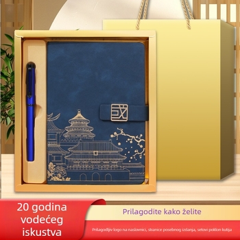 A5 bilježnica darovni set – luksuzni rokovnik i olovka s mogućnošću prilagodbe logotipa, prijenosno