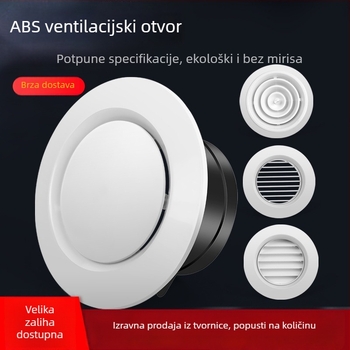Okrugli plastični ventil za unutarnje ventiliranje, izlaz za središnju klimatizaciju, podesiv protok zraka, ABS
