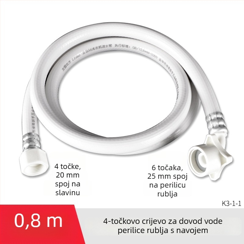Univerzalno crijevo za dovod vode u perilicu rublja, PVC produžni navoj s 4-nitnim