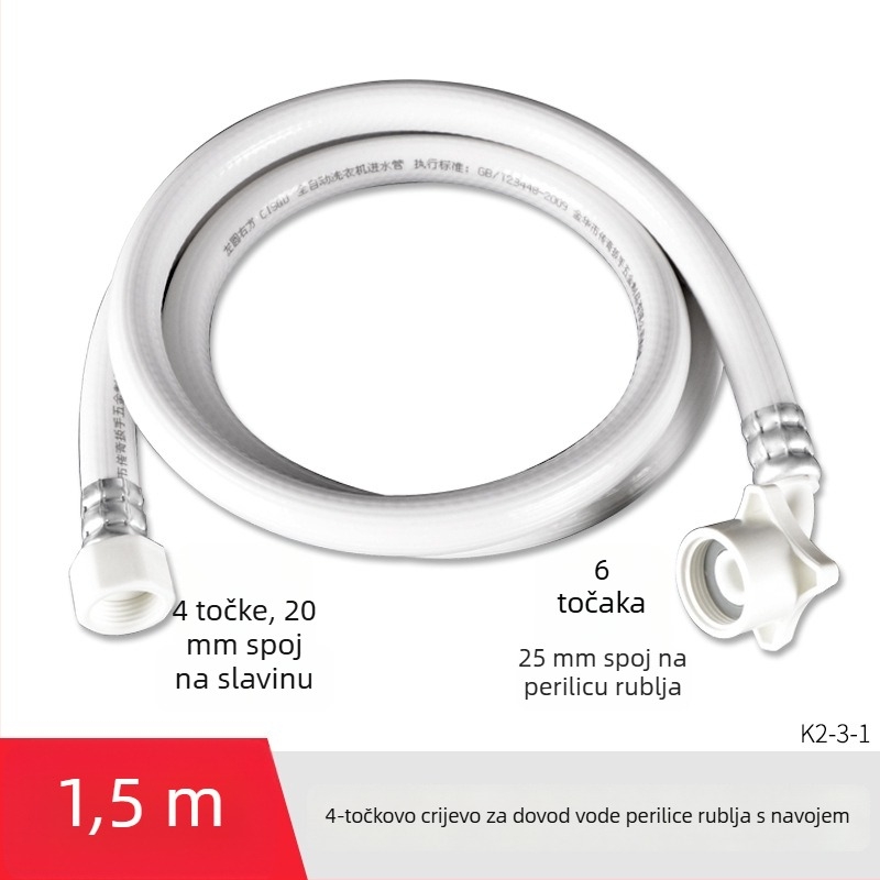 Univerzalno crijevo za dovod vode u perilicu rublja, PVC produžni navoj s 4-nitnim