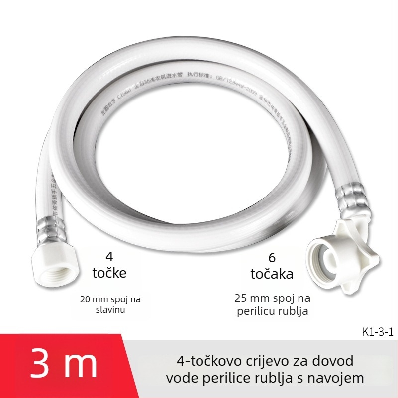 Univerzalno crijevo za dovod vode u perilicu rublja, PVC produžni navoj s 4-nitnim