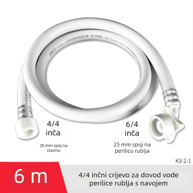 Univerzalno crijevo za dovod vode u perilicu rublja, PVC produžni navoj s 4-nitnim