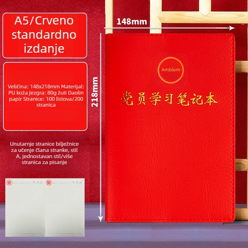 A5 bilježnica za članove stranke s prilagođenom kutijom poklonom i otisnutim logotipom, zapisnik sa sastanaka