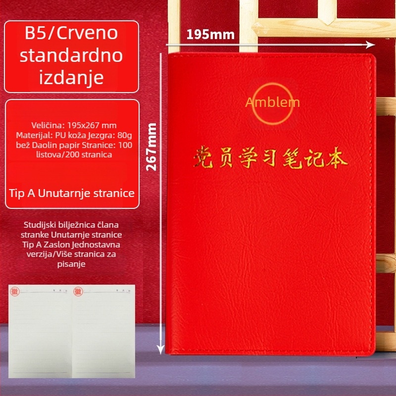 A5 bilježnica za članove stranke s prilagođenom kutijom poklonom i otisnutim logotipom, zapisnik sa sastanaka