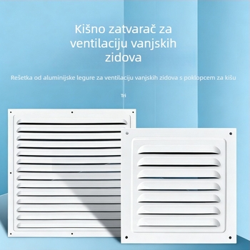 Prozor lamelarna ventilacija od aluminijske legure, za vanjsku stijenu – otporna na kišu i komarce, perforirana mreža za rasipanje topline, poklopac mreže