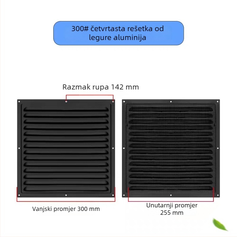 Prozor lamelarna ventilacija od aluminijske legure, za vanjsku stijenu – otporna na kišu i komarce, perforirana mreža za rasipanje topline, poklopac mreže