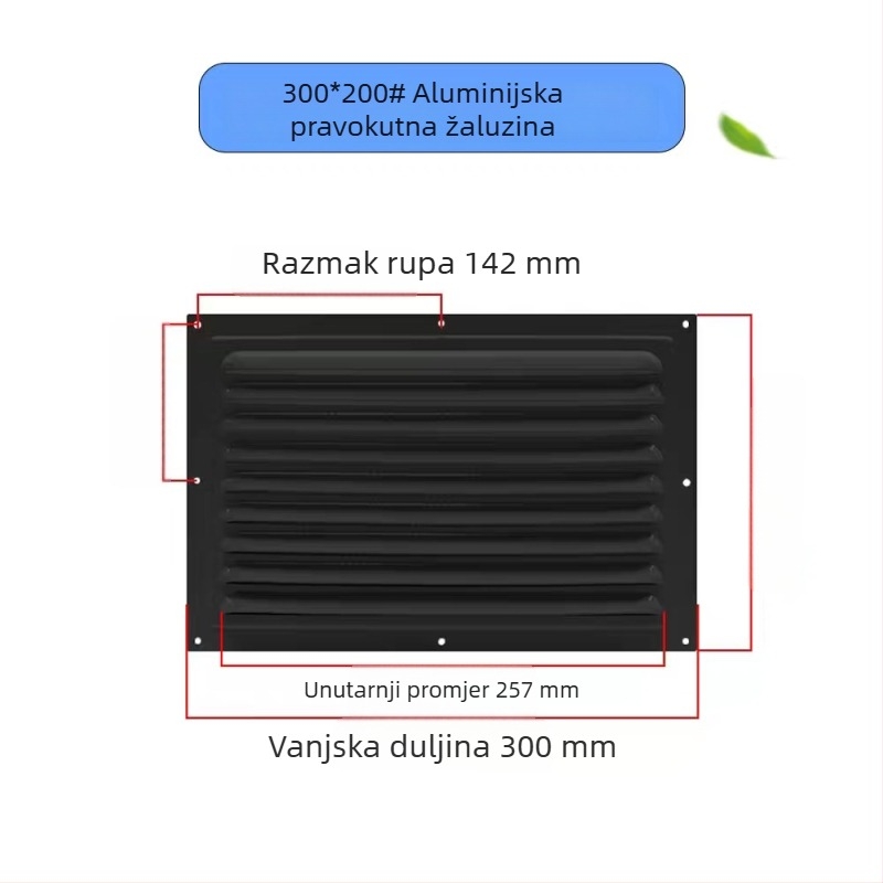 Prozor lamelarna ventilacija od aluminijske legure, za vanjsku stijenu – otporna na kišu i komarce, perforirana mreža za rasipanje topline, poklopac mreže