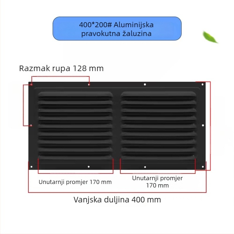 Prozor lamelarna ventilacija od aluminijske legure, za vanjsku stijenu – otporna na kišu i komarce, perforirana mreža za rasipanje topline, poklopac mreže