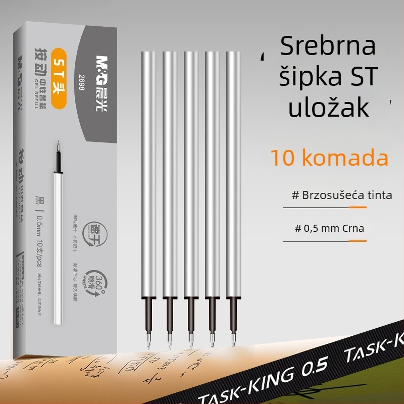Morning Mg Light gel pero s mehanizmom izvlačenja, fin igličasti vrh, brzo se suši, glatko pisanje za vježbanje
