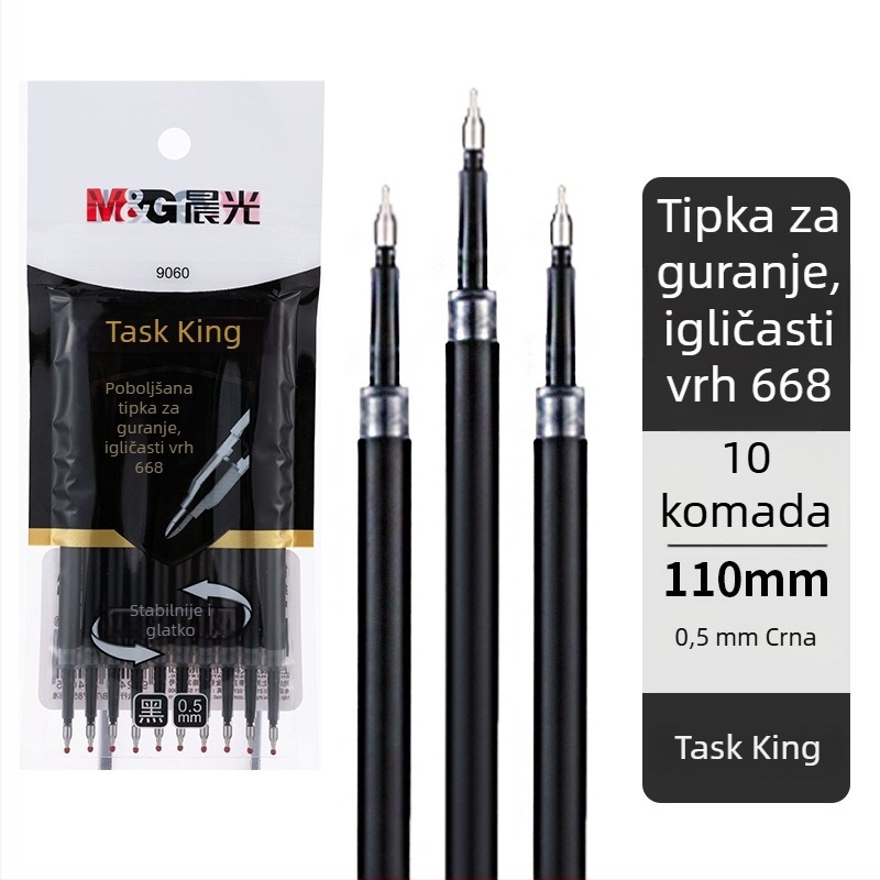Morning Mg Light gel pero s mehanizmom izvlačenja, fin igličasti vrh, brzo se suši, glatko pisanje za vježbanje