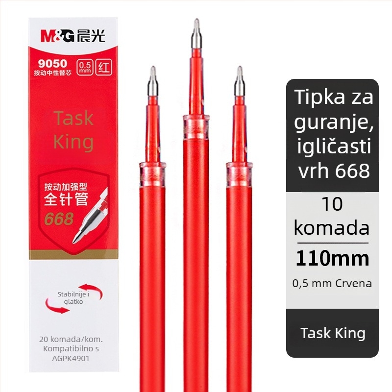 Morning Mg Light gel pero s mehanizmom izvlačenja, fin igličasti vrh, brzo se suši, glatko pisanje za vježbanje
