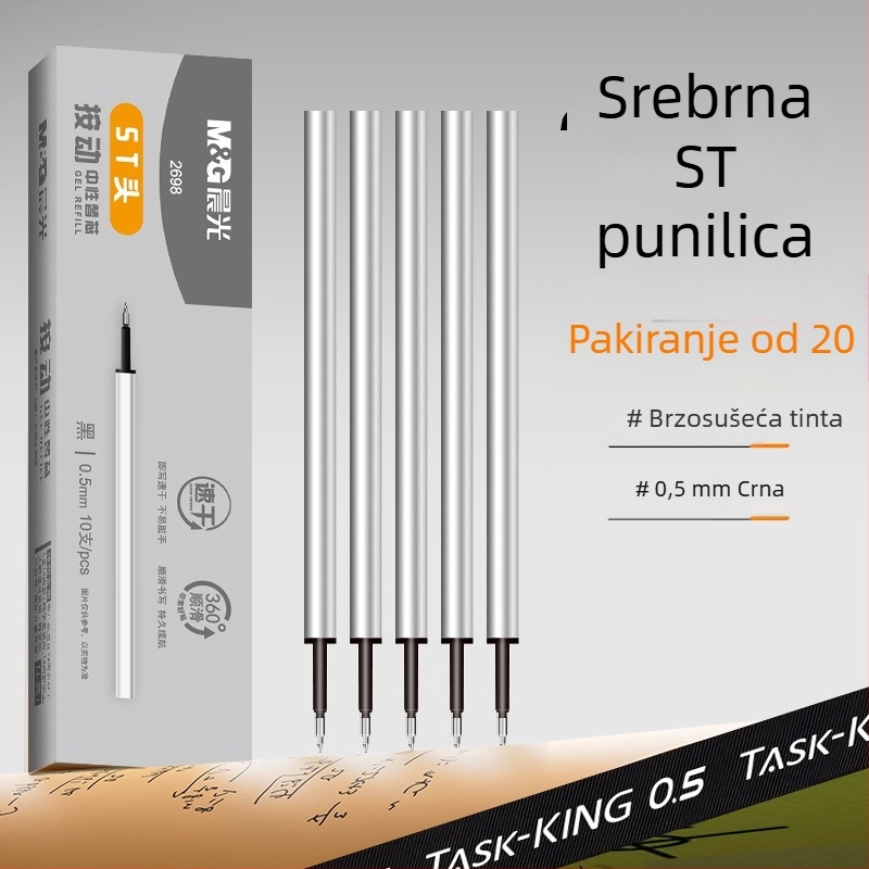 Morning Mg Light gel pero s mehanizmom izvlačenja, fin igličasti vrh, brzo se suši, glatko pisanje za vježbanje