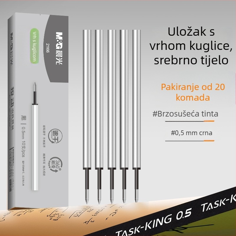 Morning Mg Light gel pero s mehanizmom izvlačenja, fin igličasti vrh, brzo se suši, glatko pisanje za vježbanje