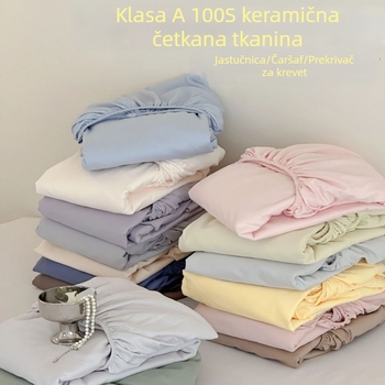 Posteljina od 100% pamuka klase A, keramički češljani završetak, ravni platnjak i navlaka za madrac 1,8 m, deblji pokrivač kreveta, navlake za jastuke, posteljina za sve sezone.