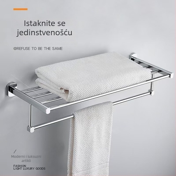 Bakreni set kupaonskih dodataka: držač i stalak za ručnike