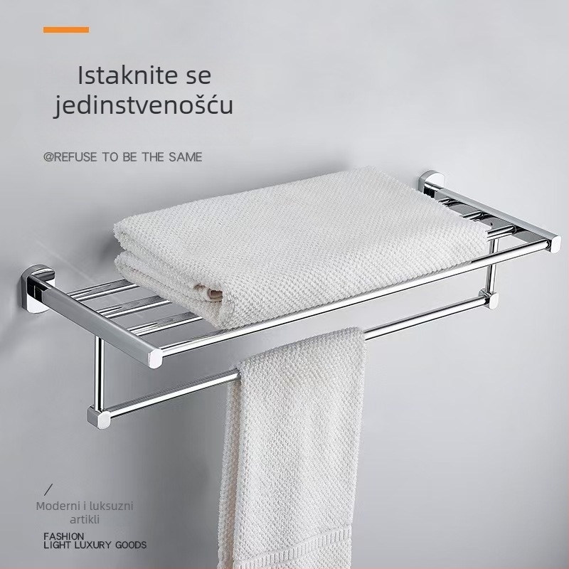 Bakreni set kupaonskih dodataka: držač i stalak za ručnike