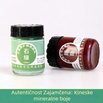 Profesionalni set pigmenata za kinesko slikanje, 19 boja, materijali za kinesko slikanje, Gongbi/Xieyi pejzaži za početnike