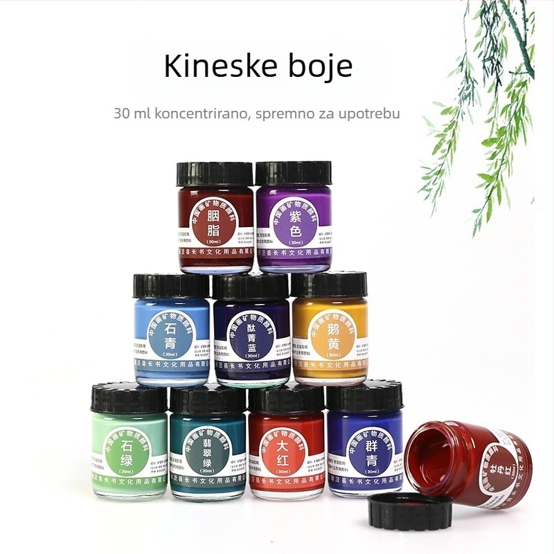 Profesionalni set pigmenata za kinesko slikanje, 19 boja, materijali za kinesko slikanje, Gongbi/Xieyi pejzaži za početnike