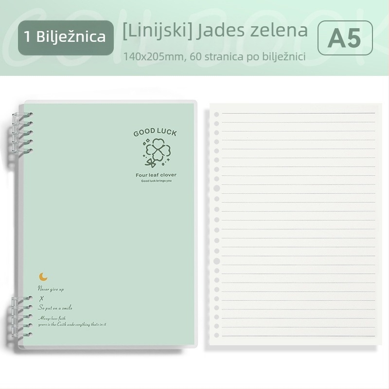 Bilježnica s odvojivim listovima formata B5, jednostavna i elegantna za studente i srednjoškolce