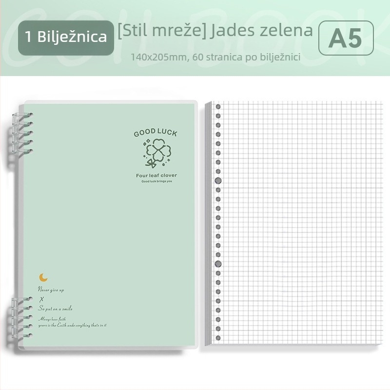 Bilježnica s odvojivim listovima formata B5, jednostavna i elegantna za studente i srednjoškolce
