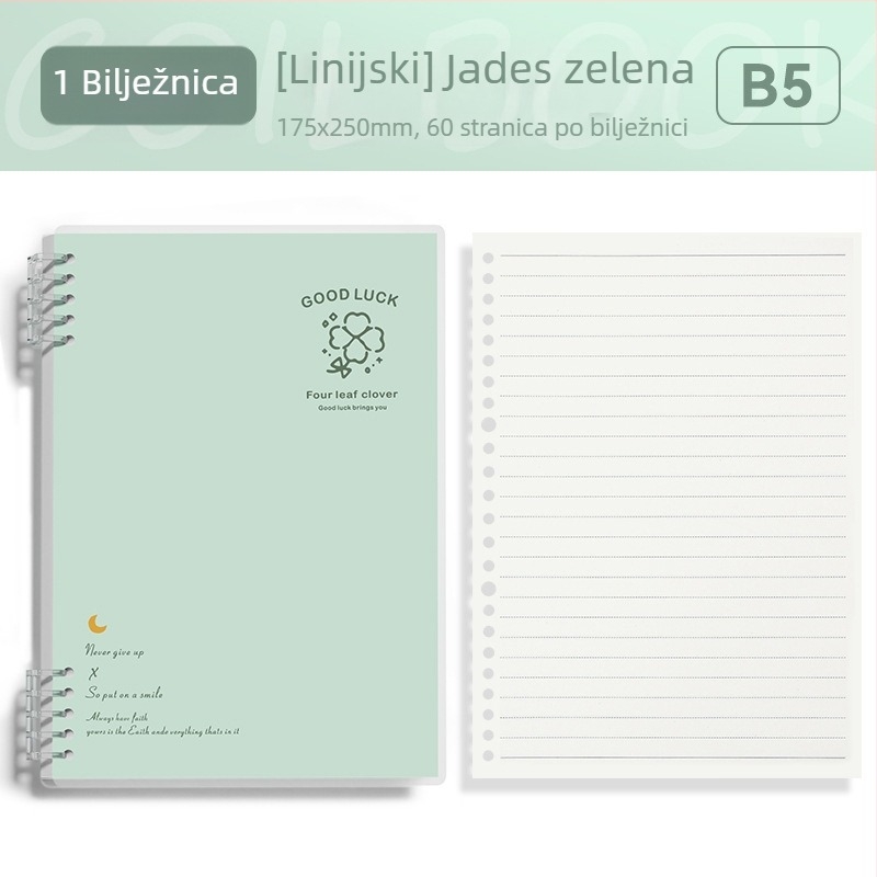 Bilježnica s odvojivim listovima formata B5, jednostavna i elegantna za studente i srednjoškolce