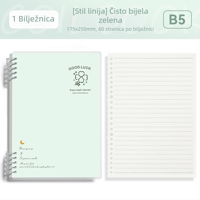 Bilježnica s odvojivim listovima formata B5, jednostavna i elegantna za studente i srednjoškolce