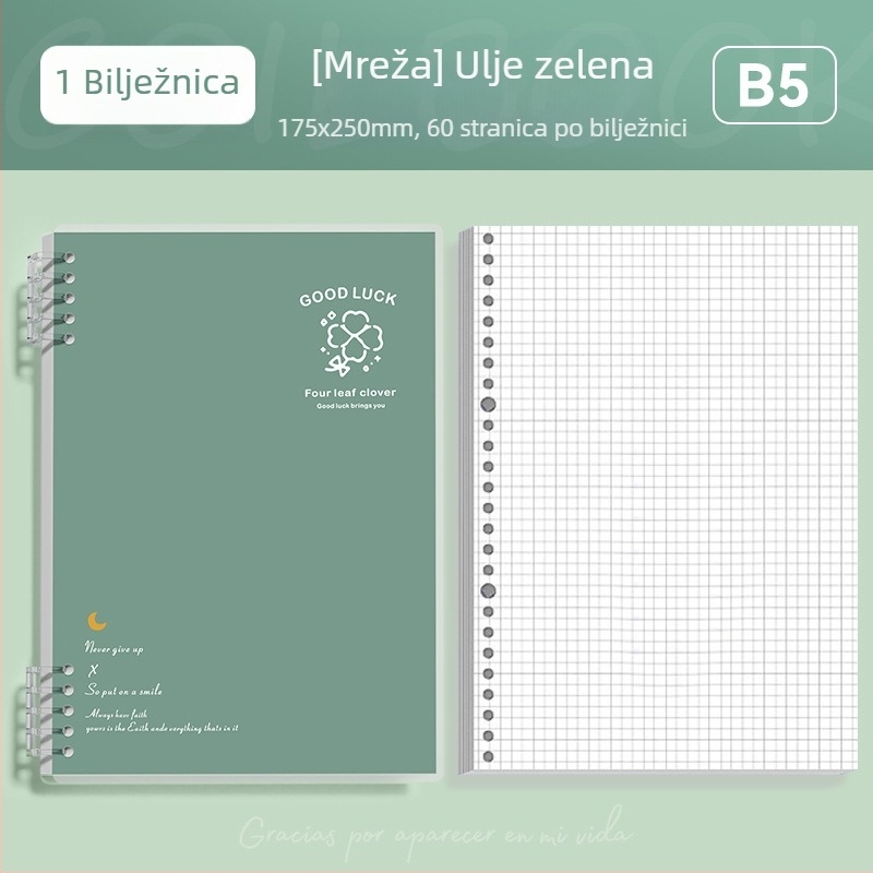 Bilježnica s odvojivim listovima formata B5, jednostavna i elegantna za studente i srednjoškolce