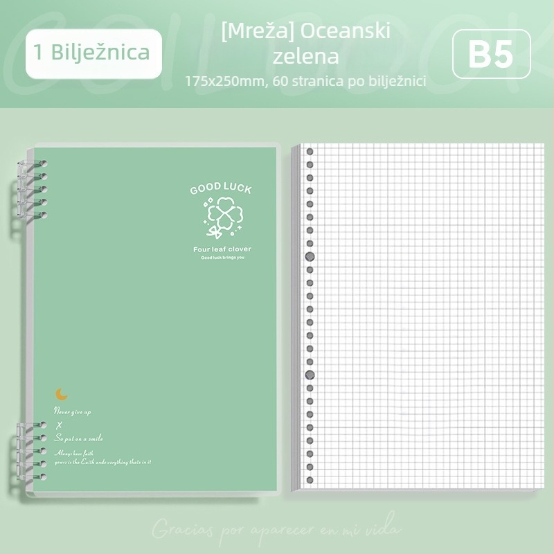 Bilježnica s odvojivim listovima formata B5, jednostavna i elegantna za studente i srednjoškolce