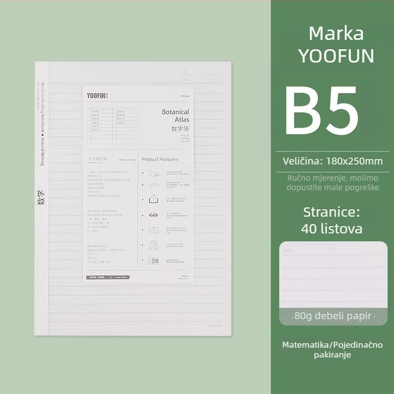 B5 bilježnica — elegantan školski blok s mrežom, knjiga grešaka, prazan engleski domaći zadatak, dnevnik