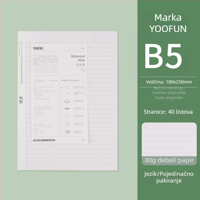 B5 bilježnica — elegantan školski blok s mrežom, knjiga grešaka, prazan engleski domaći zadatak, dnevnik