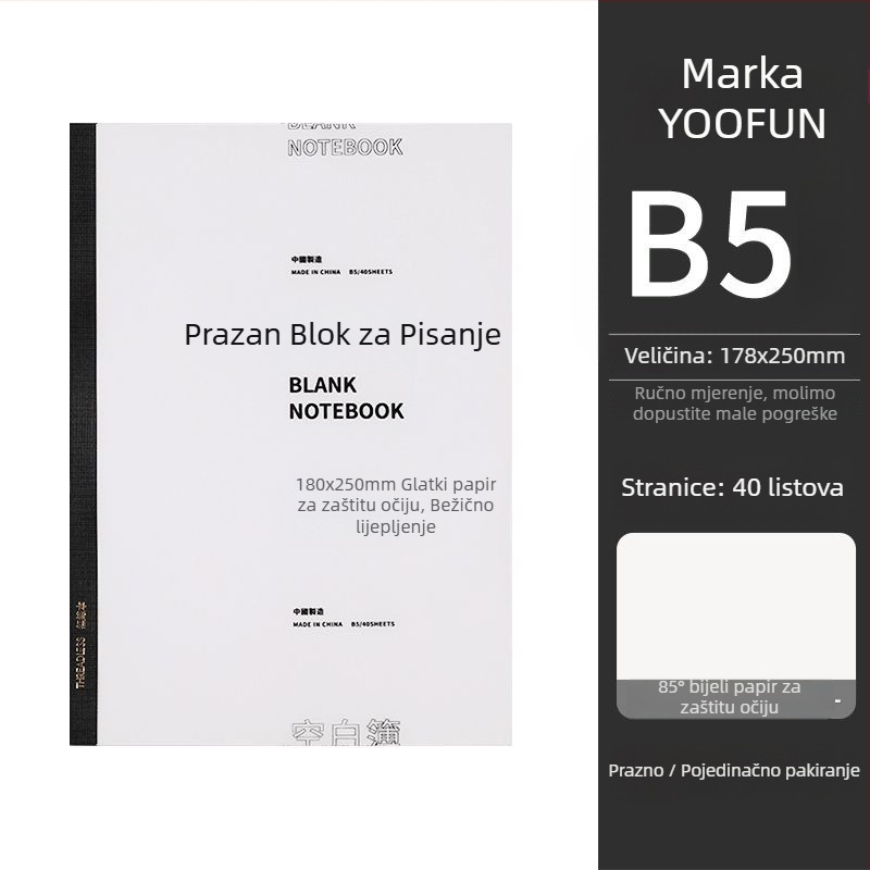 B5 bilježnica — elegantan školski blok s mrežom, knjiga grešaka, prazan engleski domaći zadatak, dnevnik