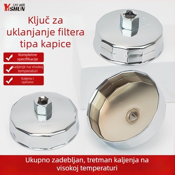 Ključ za kapicu uljnog filtra, alat za demontažu i ugradnju filtera ulja, set nastavaka