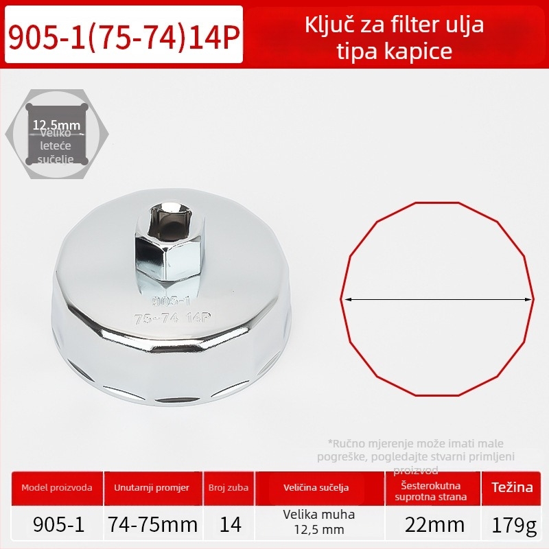 Ključ za kapicu uljnog filtra, alat za demontažu i ugradnju filtera ulja, set nastavaka
