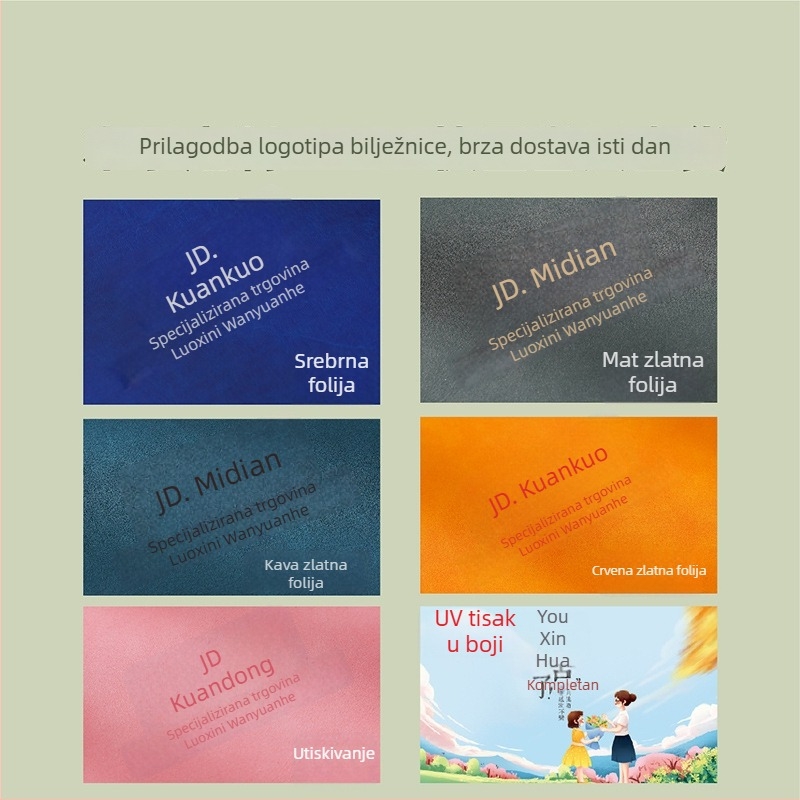 Set bilježnica u poklon kutiji s prilagođenim logotipom, poslovna bilježnica, debela i prijenosna