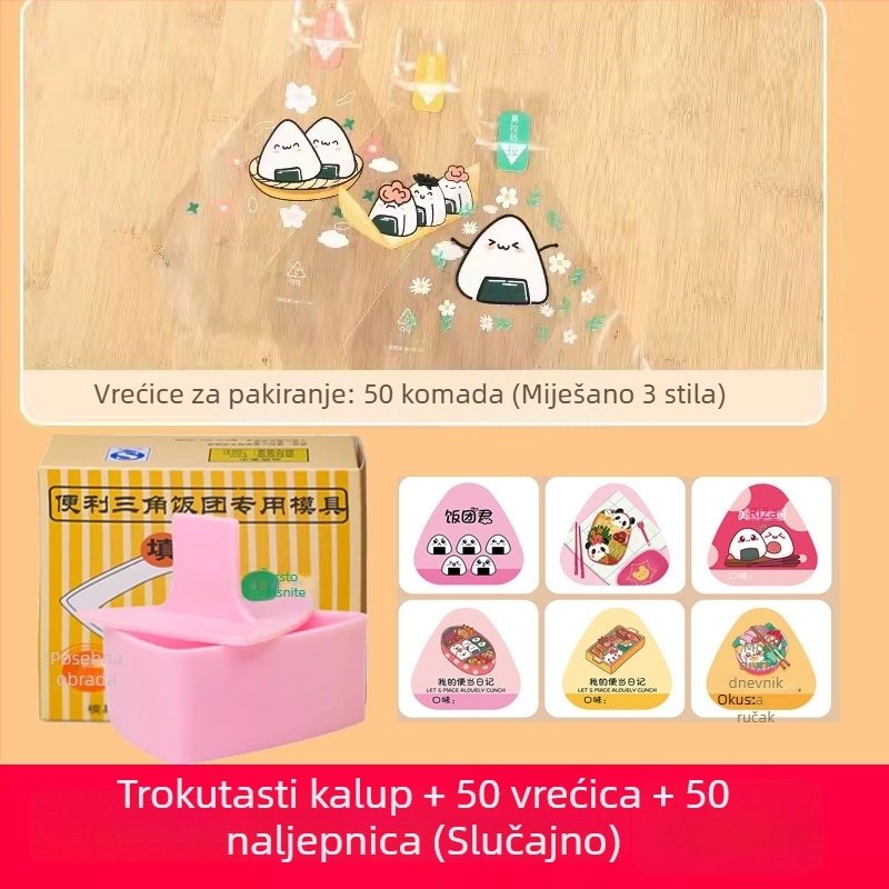 Veliki trokutasti kalup za onigiri – japanski Bento, komplet alata za pritisak riže