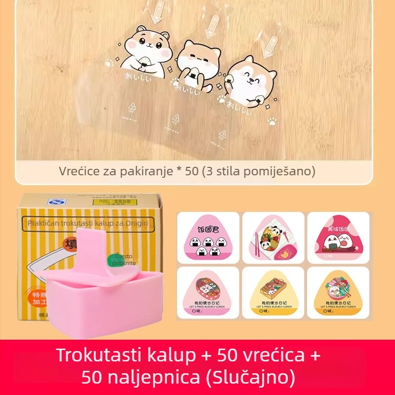 Veliki trokutasti kalup za onigiri – japanski Bento, komplet alata za pritisak riže