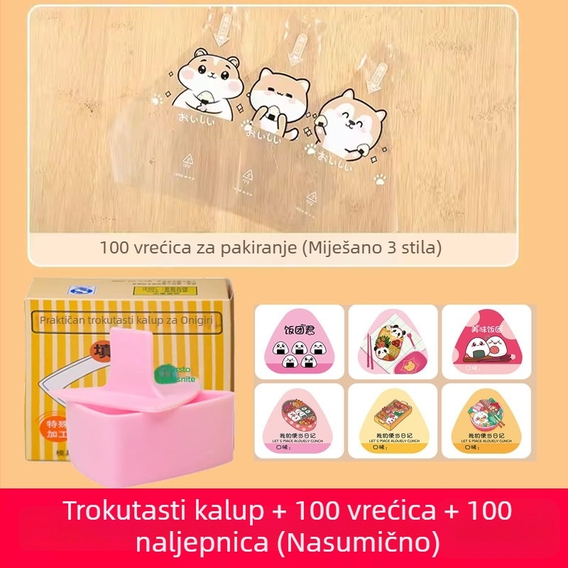 Veliki trokutasti kalup za onigiri – japanski Bento, komplet alata za pritisak riže