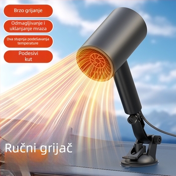 Kompaktni auto grijač 12V-24V – grijanje, odmrzavanje i odmagljivanje – brzo zagrijavanje zimi