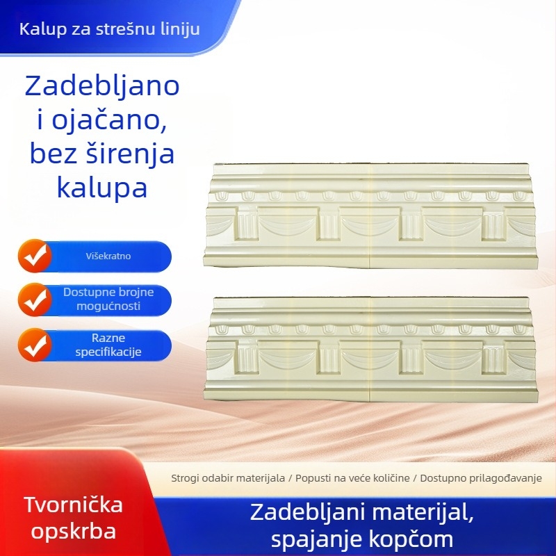 Kalupi za cementne komponente, profil krošnje, kalupi rimskih stupova, kalupi linije kapljanja krošnje za vilu, dekor fasade