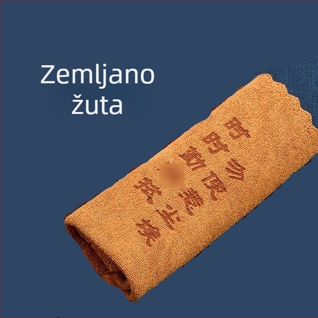 Alat za čišćenje tamjana, Budinog oltara i statua
