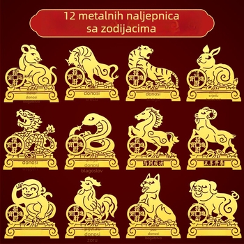 Metalne naljepnice zodijaka — 12 znakova životinja (zmaj, bik, svinja, zmija) za ukras na telefonu