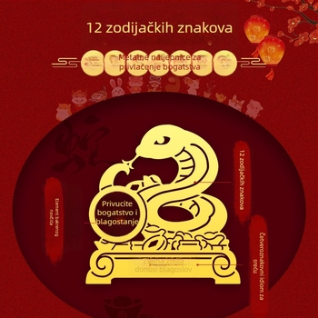 Metalne naljepnice zodijaka — 12 znakova životinja (zmaj, bik, svinja, zmija) za ukras na telefonu