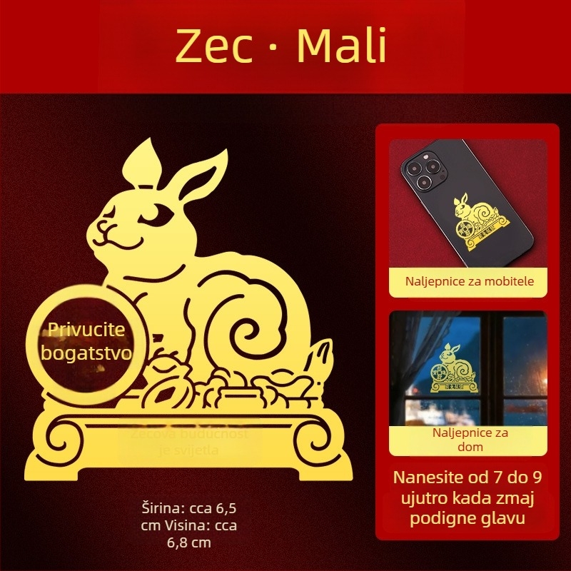 Metalne naljepnice zodijaka — 12 znakova životinja (zmaj, bik, svinja, zmija) za ukras na telefonu