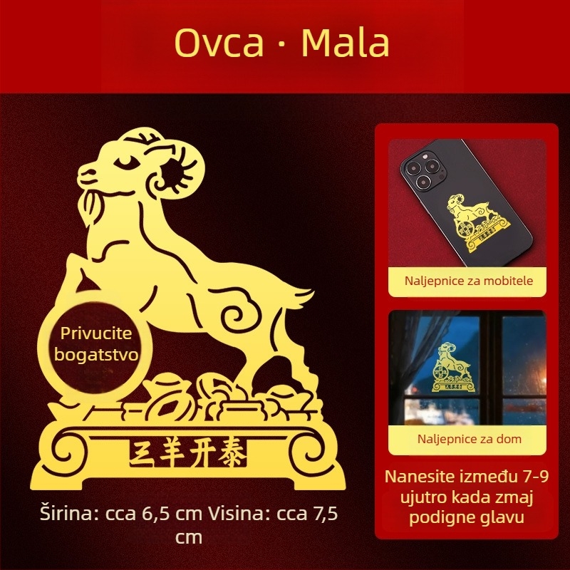Metalne naljepnice zodijaka — 12 znakova životinja (zmaj, bik, svinja, zmija) za ukras na telefonu