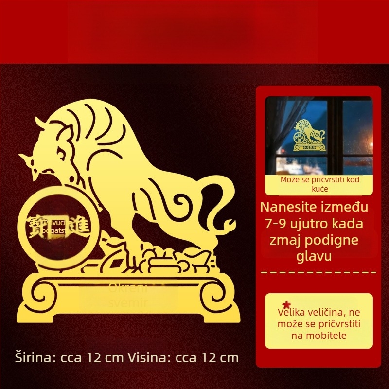 Metalne naljepnice zodijaka — 12 znakova životinja (zmaj, bik, svinja, zmija) za ukras na telefonu