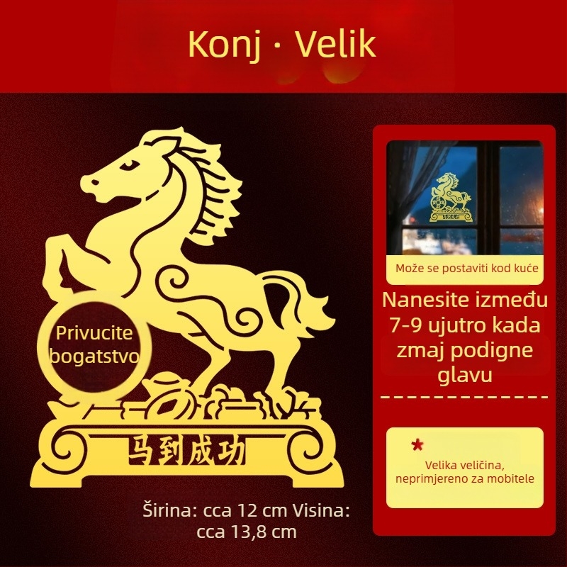 Metalne naljepnice zodijaka — 12 znakova životinja (zmaj, bik, svinja, zmija) za ukras na telefonu